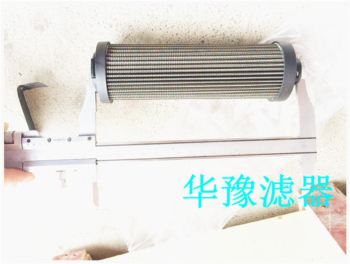 滤芯
